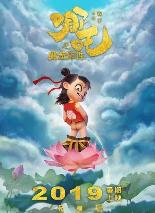 代办约翰·杰伊刑事司法学院文凭毕业证