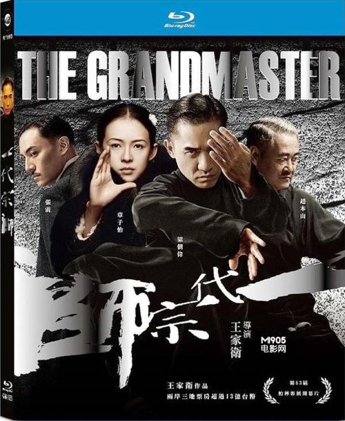 德瑞索大学学信网认证办理