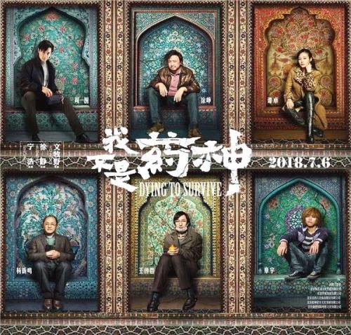 大阪産業大学艺术文凭证书